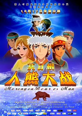 操小姐视频