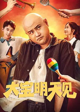 操小姐视频