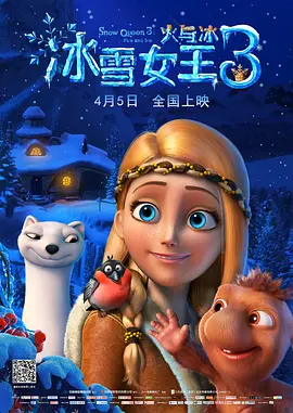 国产综合久久