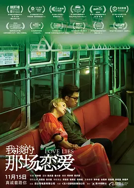 操小姐视频