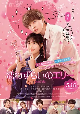 国产综合久久