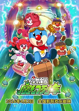 中文字幕一区二区免费