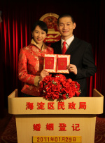 操小姐视频