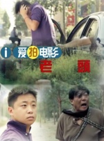 国产综合久久