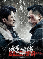 亚洲免费人成在线视频观看