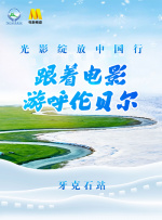 国产综合久久