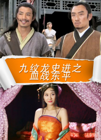 操小姐视频