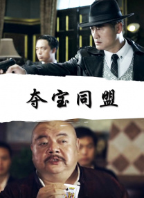 久久老色鬼天天综合网观看